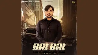 Bai Bai