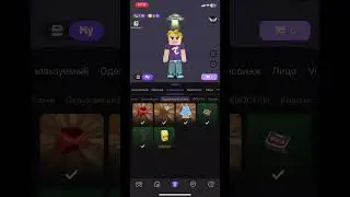Скоро сделаю туториал как делаю видео