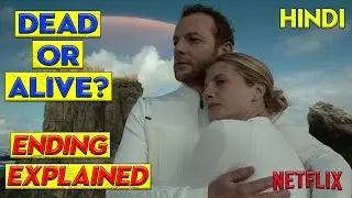 Oxygen - Movie Explained in HINDI (2021) || Netflix || Breakdown |
