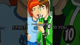 5 фактов о Бене 10, которые вы не знали #ben10