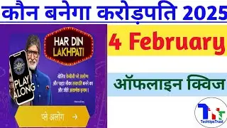 kbc idfc quiz answers today|kbc idfc quiz  4 Feb 2025|kbc daily quiz|4 Feb Kbc idfc |TechTipsTrust