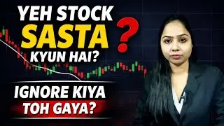  Monopoly Business, Par Price Cheap? | ek Strong Value Pick? | 3&ndash;5 Saal ka Powerful Potential ?