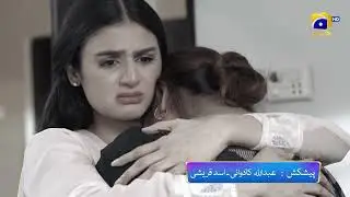 Kalank Episode 36 Promo | Tomorrow at 9:00 PM only on Har Pal Geo