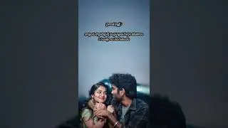 💞 Shocking Psychology Fact About Married Life | Relationship Facts in Telugu