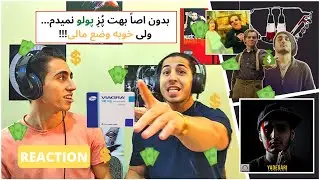 Siah Mese Barf - Reaction - Khalse Ft. JJ, Sijal & Leito | ری اکشن به آهنگ سیاه مثل برف از خلسه