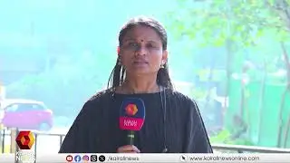 തിരുനെല്ലി ഫോറസ്റ്റ് സ്റ്റേഷൻ പരിധിയിൽ വൃദ്ധയുടെ മൃതദേഹം കണ്ടെത്തി | THIRUNELLI | WAYANAD