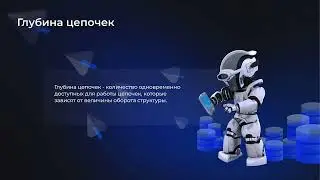 26.07.2023    