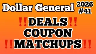 2026#41🤑Dollar General Couponing🤑DEALS THIS WEEK‼️COUPON MATCHUPS‼️MUST WATCH👀👀