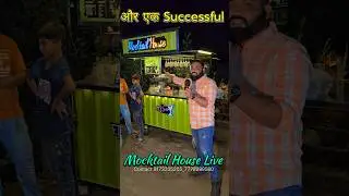 Mocktail Cart / Mocktail Soda Cart / New business idea #short #shortvideo #sodamachinecart #foodcart