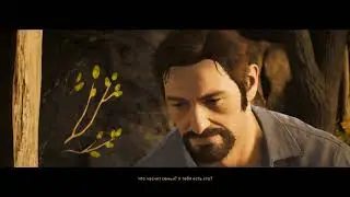 Мыльное прохождение A way out часть 7