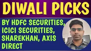DIWALI PICKS BY HDFC SECURITIES, ICICI SECURITIES, AXIS DIRECT | MUHURAT TRADING UPDATE #DIWALIPICKS