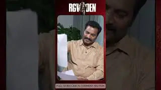 RGV | Responsible Response By RGV