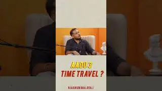 Is aadu 3 time travel movie 😱🔥| Njaanum Malayali #blockbusterloading