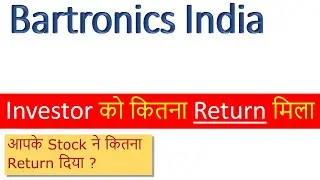 Bartronics India Share Analysis