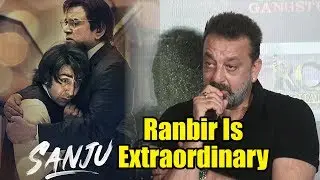 Sanjay Dutt Review On SANJU Movie | Ranbir Is Extraordinary | BABA REVIEW On SANJU