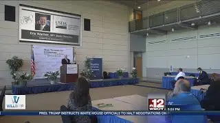 Rural Business development grant coming to W.Va.
