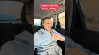 Ссылка в профиле