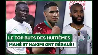 🏆🌍 CAN 2021 : Hakimi, Man&eacute;&hellip; Le Top buts des huiti&egrave;mes !