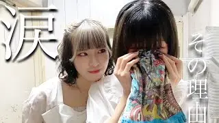【裏側】ハマっちゃうぞ♡なお題...リーダー涙!?【アイドル教室】