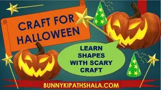 #halloween #craft #shape | #scary  #costume for #kids #fancydress |#viral #trickortreating #reels