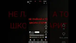 тут будет актив #music #anime #slowed #automobile #фонкдлябега #standoff2 #phonkagressive #roblox