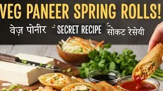 Veg paneer spring roll recipe # Veg paneer spring roll banane ka tarika #