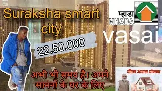 Suraksha Smart City | vasai | Mahada Building