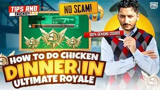 How To Do Chicken Dinner In Ultimate Royale? Tips & Tricks | Pubg Mobile | How Brand