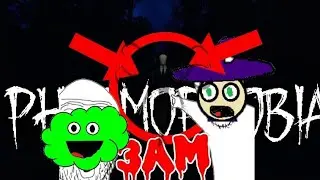 WE FOUND SLENDERMAN IN PHASMOPHOBIA AT 3AM!
