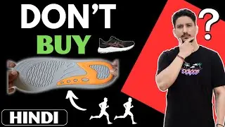 Gel Insoles For Running Shoes Good Or Bad ? | Running shoes accessories | Hindi