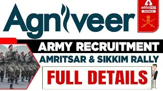 Indian Army Agniveer Rally Recruitment 2022, Form Fill, Apply Online, Syllabus, Age & Selection