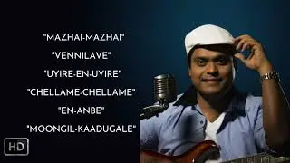 Harris Jayaraj Romantic Love Hits | Love songs Jukebox | Part 1 | Tamil Music Castle