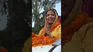 #jyotisingh #biharelection #karakat #shortvideo  -reel