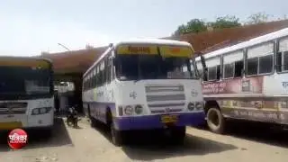 Roadways Bus Stand