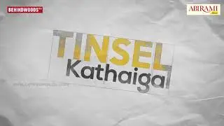 Viswasam-official title THALA 58 | ajith kumar |sruthi haasan |yuvan| sathya jothi films