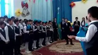 Арыстан Момыш