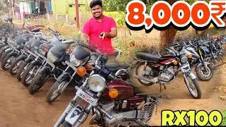 இது புதுசு💢 Super Condition Used Bikes | Secondhand Bike Market in Tamilnadu