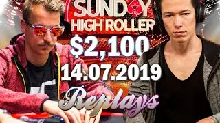 Sunday High Roller with Philipp Gruissem | Thomas Muhlocker PokerStars Replay 2019