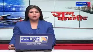 Jammu and Kashmir||Hindi News Bulletin||12:30pm|| 13 sep. 2025