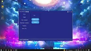 Самый лучший loader для читов csgo ( можно загрузить свои dll )