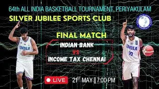 FINAL MATCH || INDIAN BANK vs INCOME TAX CHENNAI | All India Tournament | SILVER JUBILEE SPORTS CLUB