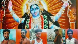 அதி சக்தி பம்பை கலை குழ் ஆண்டிமடம் மணி. 9894145191