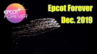 Epcot Forever fireworks - Dec. 2019 - Epcot