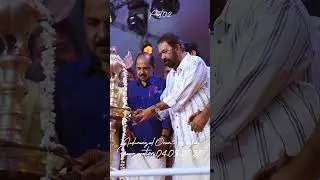 Part 02 Nedumangad Onam 2025 _ Inaguration 04.09.2025 🔥🔥 #nedumangad #trivandrum #inaguration #onam