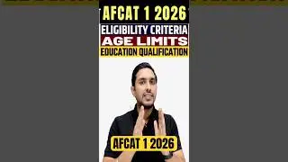AFCAT 2026 Eligibility Criteria | Age Limit & Education Qualification #afcat2026 #afcat #afcat12026