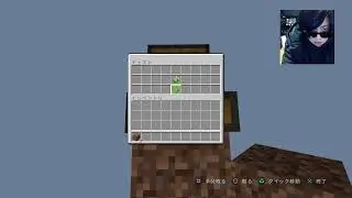 ソマイクラ　 　拠点に帰ろう2　＃ASMR　＃睡眠　＃安定　＃没入　 #マインクラフト　＃minecraft 　#デビルメイクライ　#実況　＃ゲーム実況　＃ゲーム　＃グラセフ5　#gta 