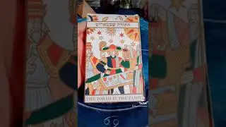 Jewish History Of Tarot