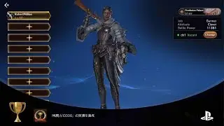 Eternal Kingdom Battle Peak
