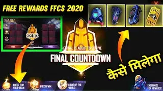 How to Complete Pick's & Win Event in FreeFire || Pick & Win Event FreeFire || FFCS Pick's Win Event