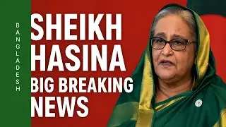 Former Prime Minister of Bangladesh Sheikh Hasina has been sentenced to death. #pm